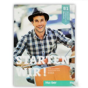 دوره ترمیک B1 با کتاب starten wir